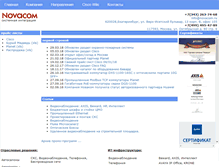 Tablet Screenshot of novacom.ru